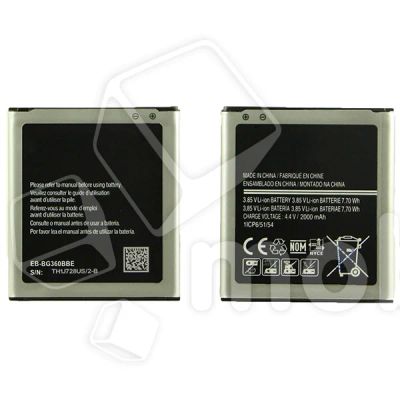 Лот: 18912770. Фото: 1. Аккумулятор для Samsung Galaxy... Аккумуляторы