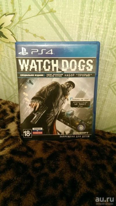 Лот: 8252403. Фото: 1. Watch Dogs PS4. Игры для консолей