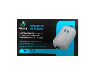 Лот: 16195281. Фото: 1. Компрессор PRIME (Прайм) 2Вт... Оборудование