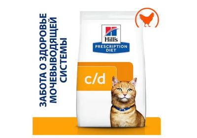 Лот: 13848076. Фото: 1. Корм Hill's Prescription Diet... Корма