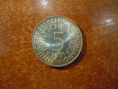 Лот: 25739115. Фото: 1. 5 марок 1971г(G) ФРГ, 11,12гр... Германия и Австрия