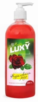 Лот: 19121694. Фото: 1. Крем-мыло жидкое c дозатором Luxy... Бытовая химия