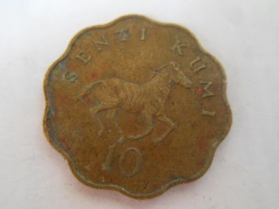 Лот: 5515007. Фото: 1. Иностранная монетка. № 555. Остальные страны