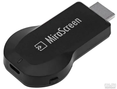 Лот: 8836231. Фото: 1. Новый. Гарантия. Mirascreen. Miracast... Медиаплееры