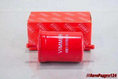 Лот: 21010631. Фото: 1. Фильтр топливный ГАЗ (Евро3, защелка... Расходные материалы