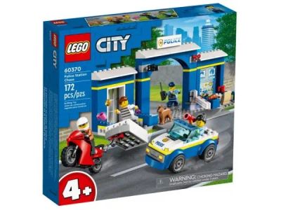 Лот: 21361675. Фото: 1. Конструктор LEGO Lego City Полицейский... Другое (бытовая техника)