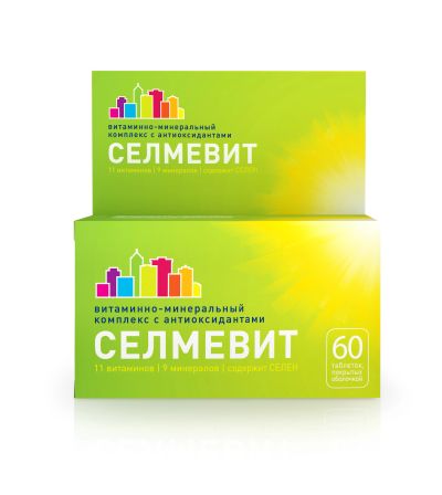Лот: 23986414. Фото: 1. Селмевит таб. №60. Спортивное питание, витамины