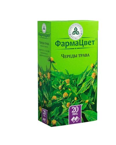 Лот: 23710044. Фото: 1. Череда трава ф п 1,5г №20. Лекарства