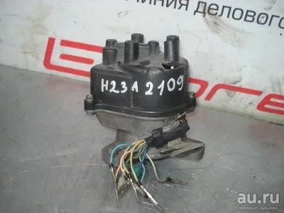 Лот: 13254004. Фото: 1. Трамблер для HONDA ASCOT H23A. Другое (автозапчасти)