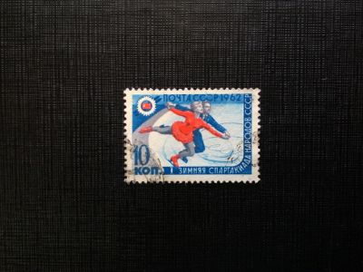 Лот: 14543528. Фото: 1. марка СССР бк 27. Марки