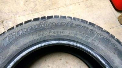 Лот: 12083533. Фото: 1. резина Cordiant 195/65 R15 лето. Шины