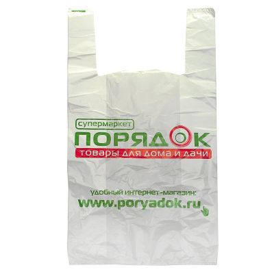 Лот: 24086525. Фото: 1. Пакет-майка 30х56 см, Порядок. Пакеты, мешки