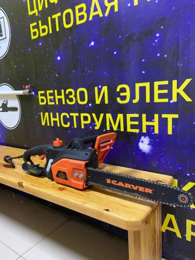 Лот: 25760927. Фото: 1. Электрическая цепная пила Carver... Электроинструмент