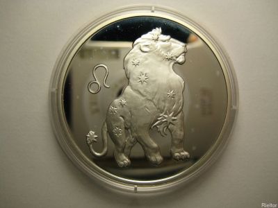 Лот: 14071113. Фото: 1. 3 рубля 2003 года Знаки зодиака... Россия после 1991 года