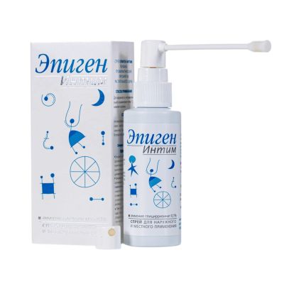 Лот: 23716333. Фото: 1. Эпиген интим спрей 0,1% 15мл. Лекарства