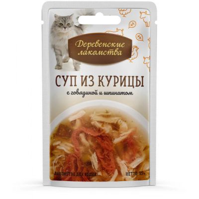 Лот: 17122675. Фото: 1. Деревенские лакомства для кошек... Корма