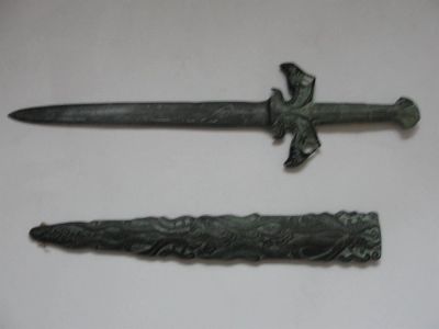 Лот: 3009556. Фото: 1. китайский меч. Другое (антиквариат)