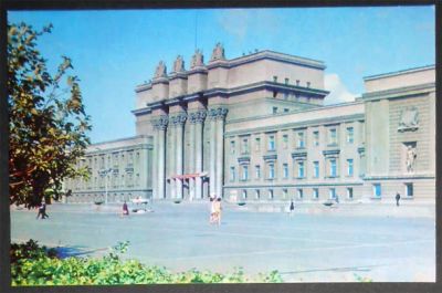 Лот: 7594588. Фото: 1. Открытка Куйбышев Самара. Дворец... Открытки, конверты