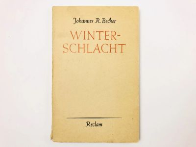 Лот: 23277545. Фото: 1. Winterschlacht. Schlacht um Moskau... Другое (литература, книги)