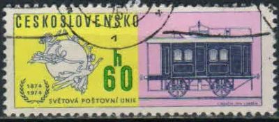Лот: 20257170. Фото: 1. 1974. Чехословакия. 100 лет Всемирному... Марки
