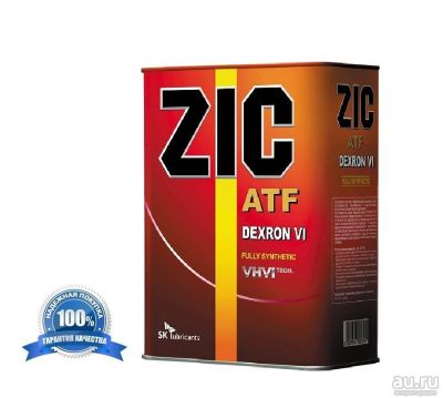 Лот: 13627899. Фото: 1. Масло трансмиссионное Zic atf... Масла, жидкости