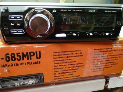 Лот: 1644463. Фото: 1. MYSTERY mcd-685mpu. Автомагнитолы