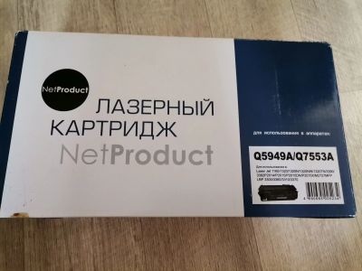 Лот: 18603897. Фото: 1. Картридж для принтера. Лазерные принтеры