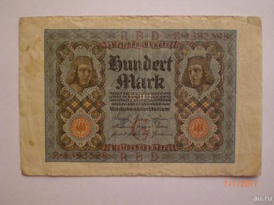 Лот: 9000297. Фото: 1. Германия. 100 марок 1920. Германия и Австрия