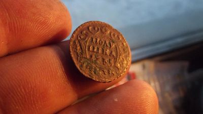 Лот: 11193048. Фото: 1. Высоко-рельефная полушка 1735... Россия до 1917 года