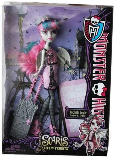 Лот: 2499541. Фото: 1. Monster high Школа Монстров Scaris... Куклы и аксессуары