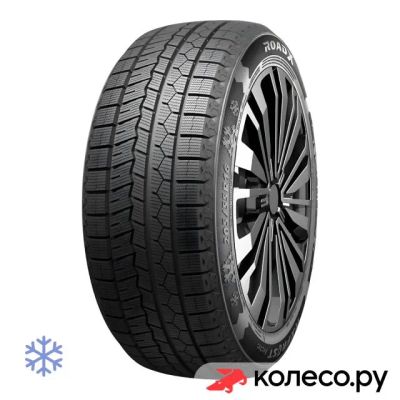 Лот: 25769129. Фото: 1. RXFrost Arctic 175/70 R14 84T. Шины