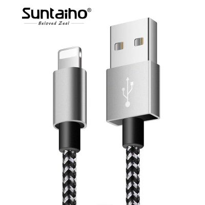 Лот: 11968968. Фото: 1. USB дата кабель Suntaiho Lightning... Дата-кабели, переходники
