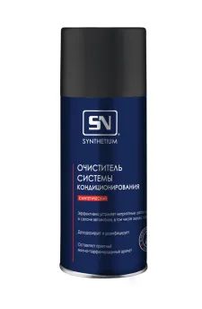 Лот: 24313400. Фото: 1. Очиститель системы кондиционирования... Масла, жидкости