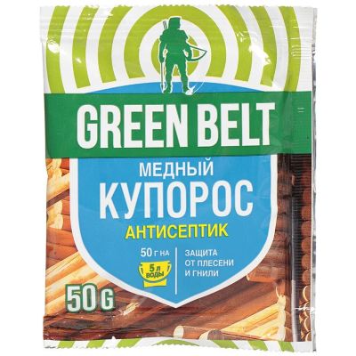 Лот: 24100733. Фото: 1. Фунгицид Медный купорос, от плесени... Удобрения, химия