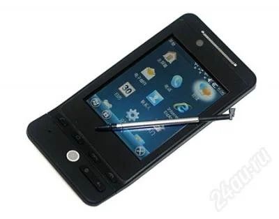 Лот: 1094924. Фото: 1. HTC Hero A6288 Windows Mobile... Смартфоны