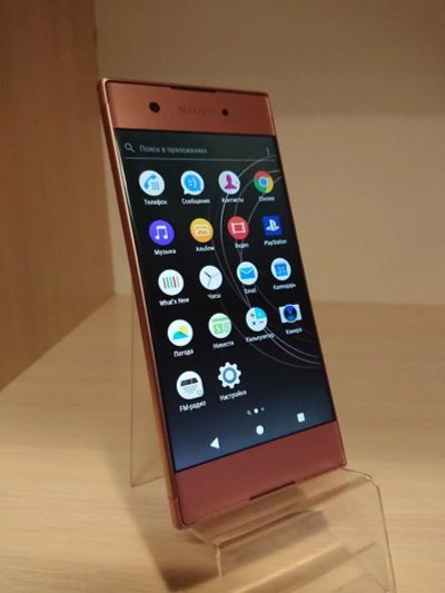 Лот: 12147618. Фото: 1. Смартфон Sony Xperia XA1 Dual... Смартфоны