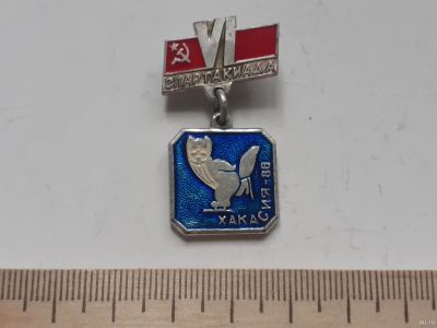 Лот: 18120755. Фото: 1. (№10659)значки,спорт,Красноярск... Памятные медали