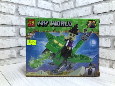 Лот: 14714482. Фото: 1. конструктор ( аналог лего lego... Конструкторы