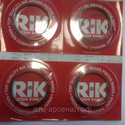 Лот: 16255306. Фото: 1. Кольца поршневые Гранд Витара... Двигатель и элементы двигателя