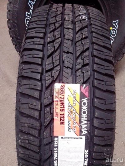 Лот: 15232847. Фото: 1. 265/70R15 112H Yokohama Geolandar... Шины