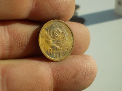 Лот: 12207431. Фото: 1. Красивейшие 2 копейки 1936 года... Россия до 1917 года