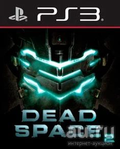 Лот: 9119051. Фото: 1. Dead Space 2. Игра для PS3. Русс... Игры для консолей