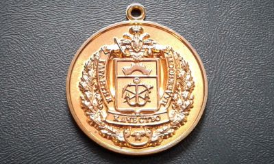Лот: 10941153. Фото: 1. Медаль ( Армия ) Гарантия. Качество... Другое (значки, медали, жетоны)