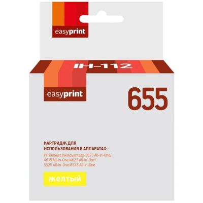 Лот: 24529835. Фото: 1. Картридж EasyPrint IH-112/HP 655. Картриджи, расходные материалы