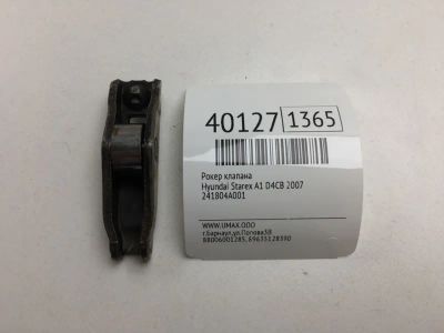 Лот: 20389592. Фото: 1. Рокер клапана Hyundai Starex 2007... Двигатель и элементы двигателя