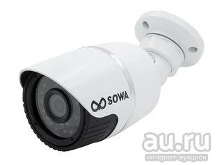 Лот: 13569694. Фото: 1. Камера видеонаблюдения AHD 2.0Mp... Видеонаблюдение