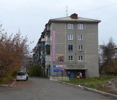 Лот: 7056869. Фото: 1. Аренда. Квартиры, студии
