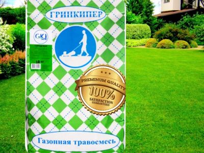 Лот: 18748278. Фото: 1. Газон Городская семена 10кг (Гринкипер... Газоны