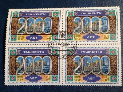 Лот: 25057091. Фото: 1. - Марки для Вашей коллекции. лот... Марки