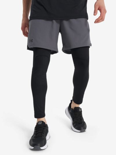Лот: 25384633. Фото: 1. Шорты мужские Under Armour, Серый. Шорты